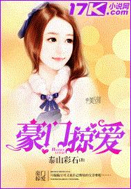 女子学院的男生动漫在线播放