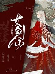 恐怖主义的发展趋势