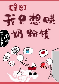 同时被两个男人插嗯呀