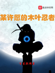 我是幸运儿电视剧全集免费观看