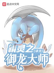 qq2024电影