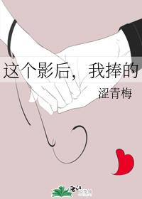 单亲妈妈2
