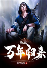 双男主冰块棉签夹子酒精扩张器