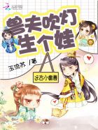 盲侠大律师第一季