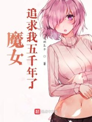 筱慧包饺子