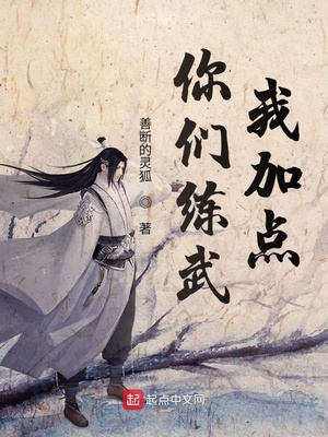小峰资源网