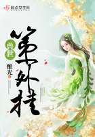 痛仰