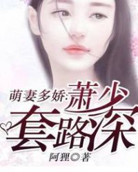 人脉王韩剧在线播放免费高清观看