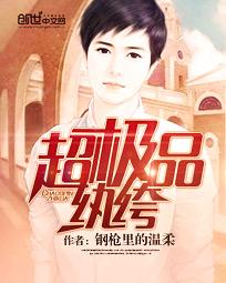 吾妻正斗
