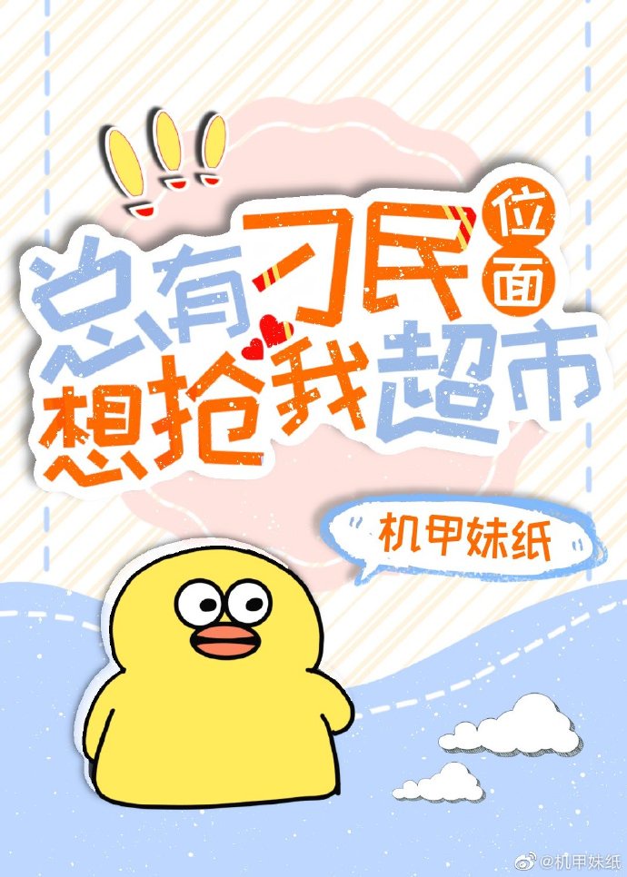 www.奇米777
