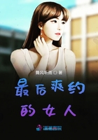 金品梅在线