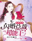 看看美女的私隐部位