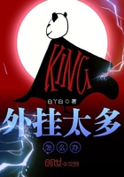 小明想看免费播放平台