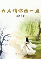 公交车上两人双指探洞