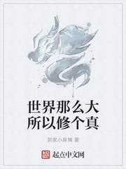 六虎影院官网地址