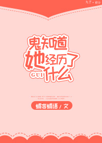 sm聊天