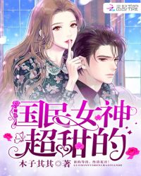 多罗罗与百鬼丸免费观看全集