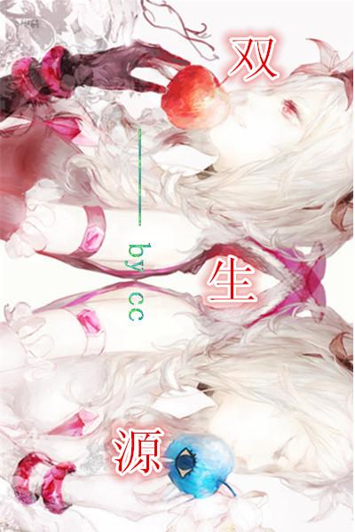 日本理论片和搜子同居的日子