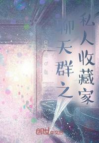 粉色视频app下载安装无限看ios苏州晶体密码