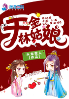 PYTHON人马大战CSDN
