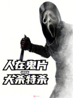 香港四级电影