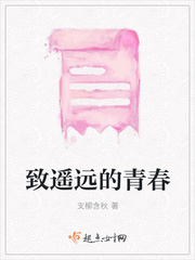 美人鱼战队在线观看完整版免费