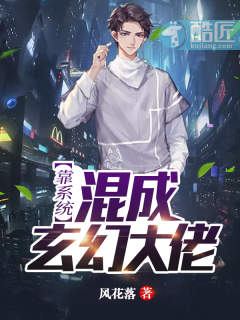 女人谈第一交换口述交换