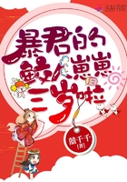 34小说