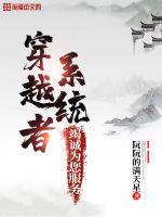 曾可轶