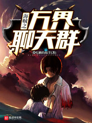五杀电影好看
