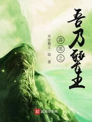 亚洲喷水