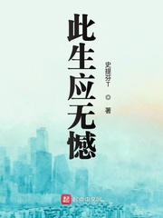 三个少年免费观看完整版