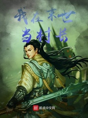 japonensisjava进不去