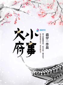 美国禁忌在线