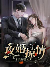 成人网站免费观看