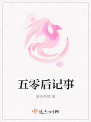 彩釉玻璃