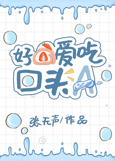 男男互摸