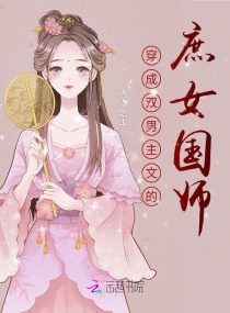 独自一人