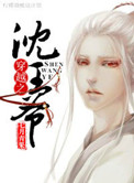 麻豆原创