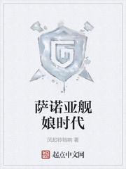 cd变装小说
