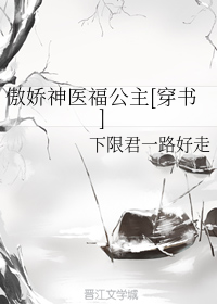 绝世战魂动漫免费观看第二季
