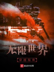 尔冬升作品