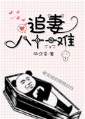 国产精品高清尿小便嘘嘘
