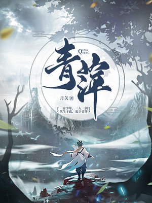 拳皇94