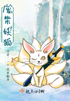 呼家将刘兰芳评书全集