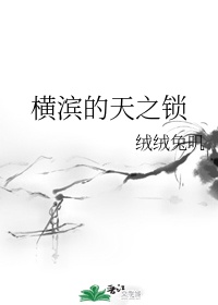 理伦97影院