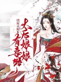 秘爱视频