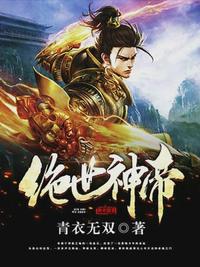教练在水里要了我小说