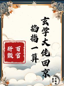 uc浏览器主页