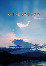 日屁视频